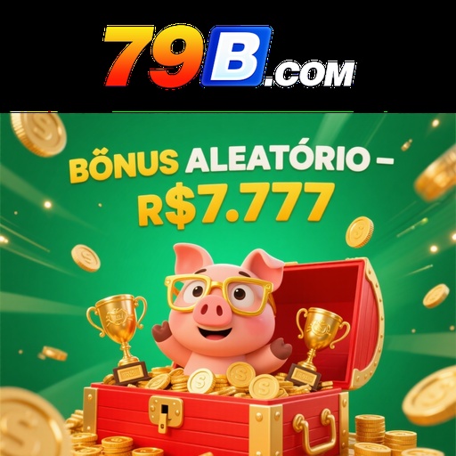 79B Rebate